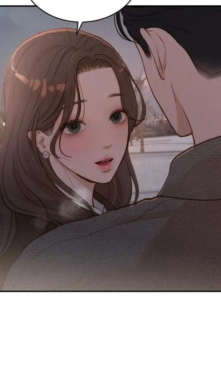 Even Though You Know It's Crazy Chapter 77 Page 11