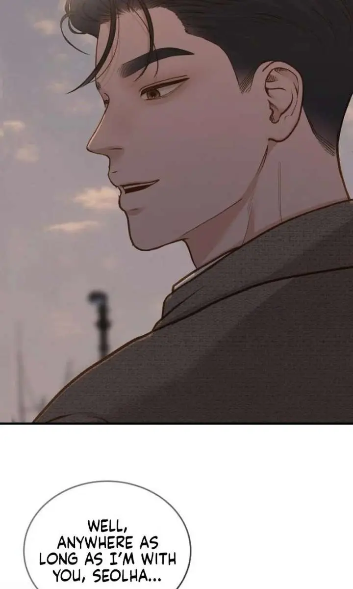 Even Though You Know It's Crazy Chapter 77 Page 13