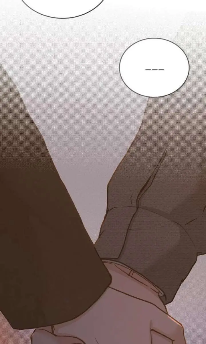 Even Though You Know It's Crazy Chapter 77 Page 14