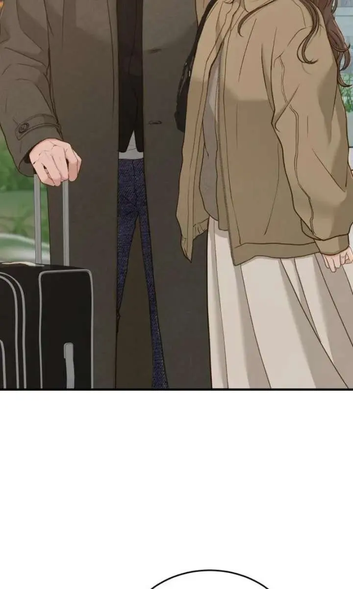Even Though You Know It's Crazy Chapter 77 Page 23