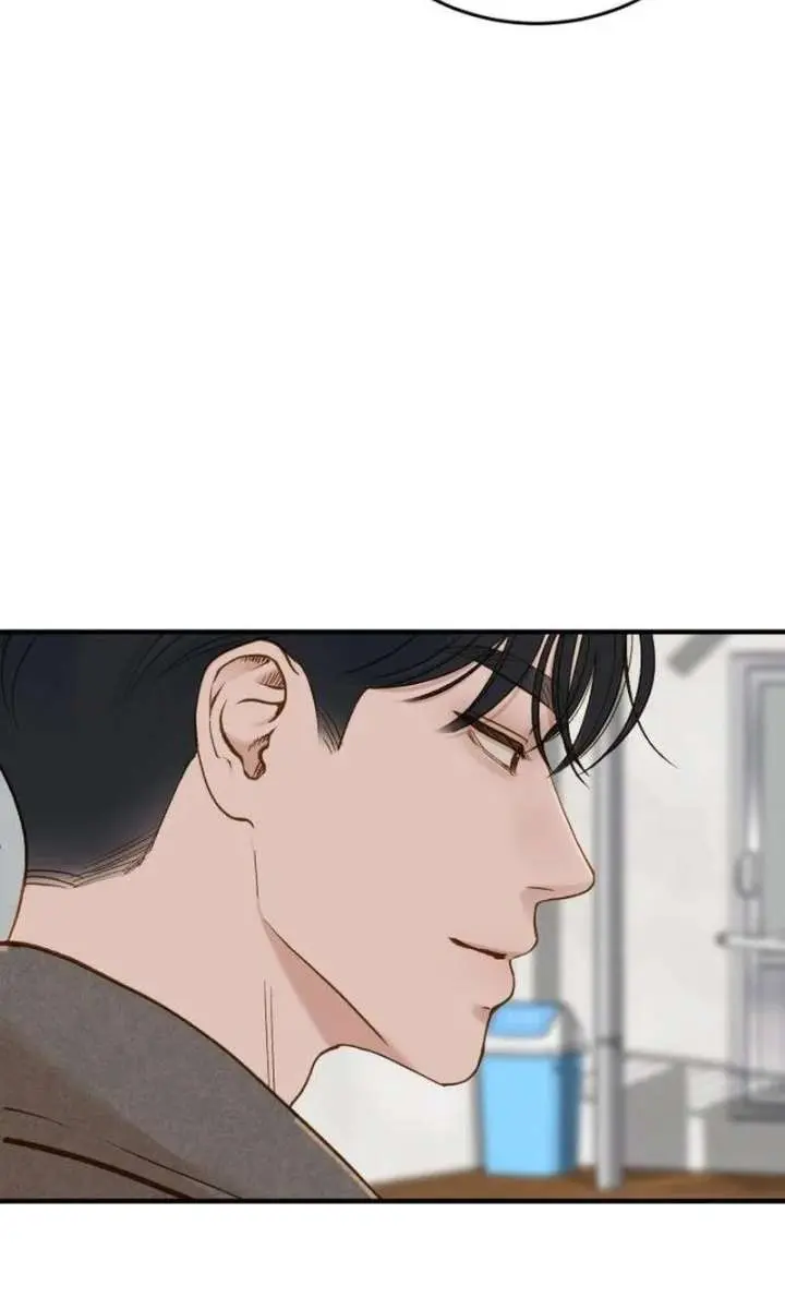 Even Though You Know It's Crazy Chapter 77 Page 34