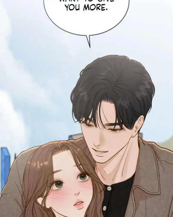 Even Though You Know It's Crazy Chapter 77 Page 36