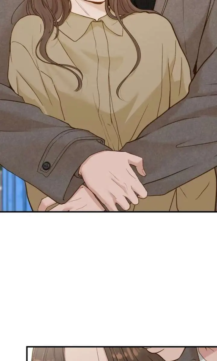 Even Though You Know It's Crazy Chapter 77 Page 37