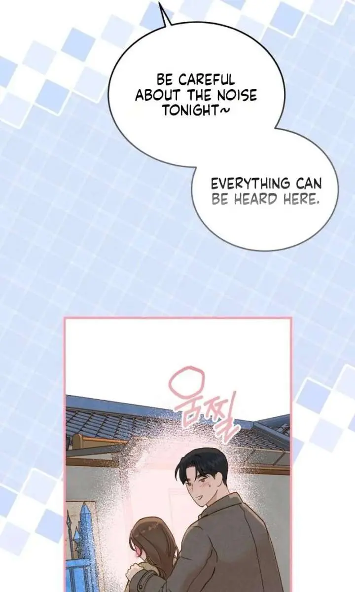 Even Though You Know It's Crazy Chapter 77 Page 44