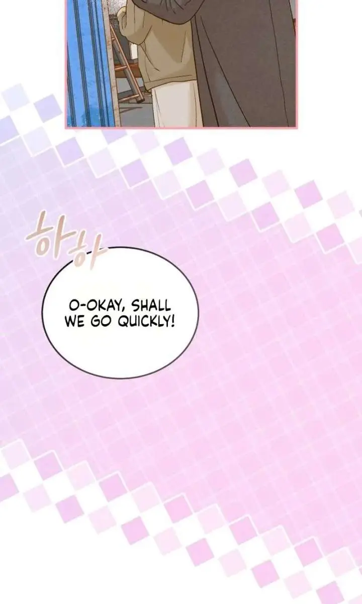Even Though You Know It's Crazy Chapter 77 Page 45
