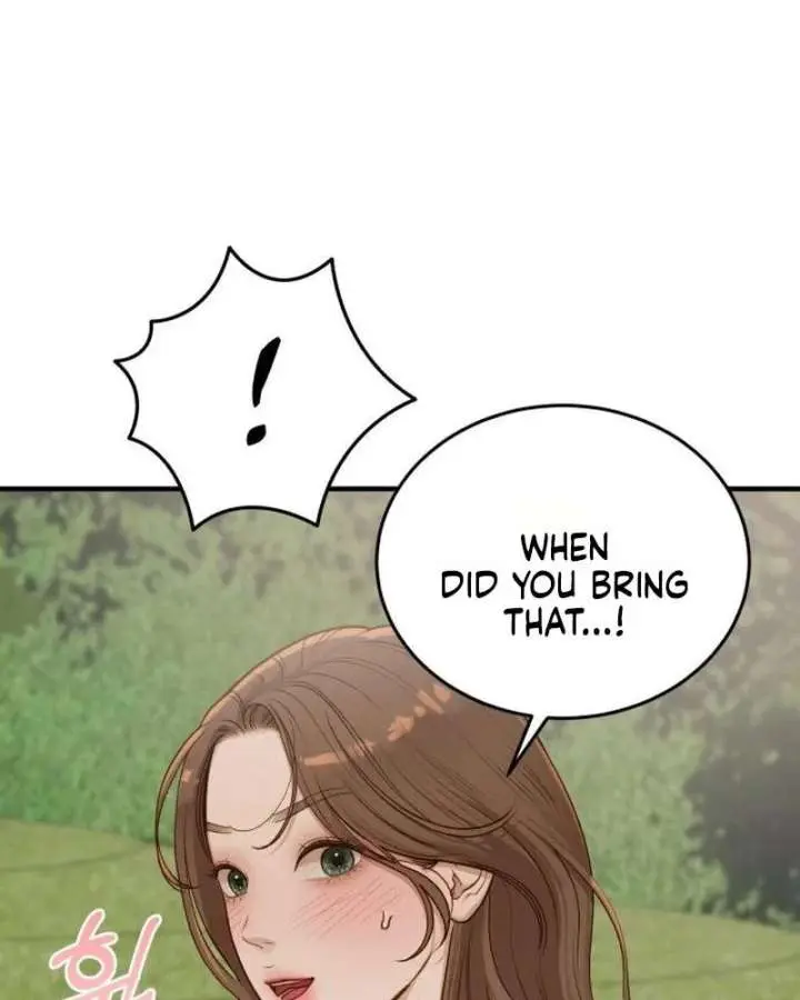 Even Though You Know It's Crazy Chapter 77 Page 51