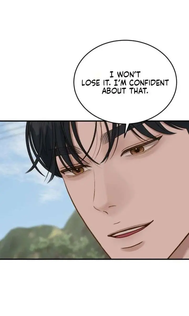 Even Though You Know It's Crazy Chapter 77 Page 55