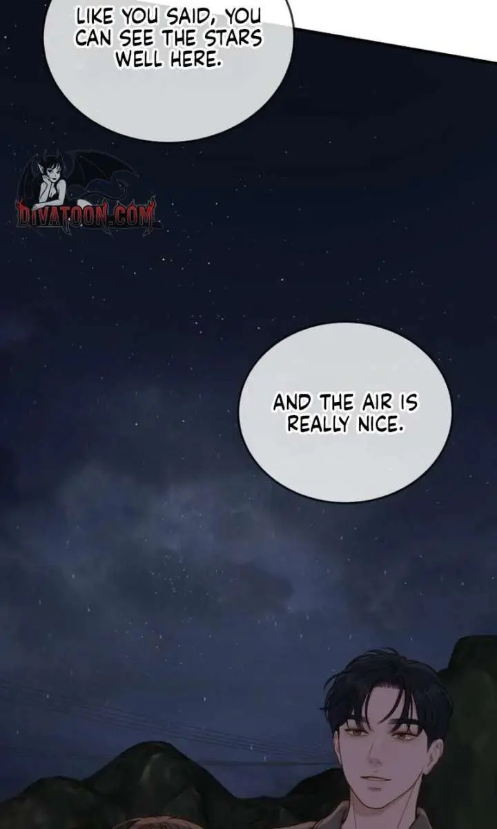 Even Though You Know It's Crazy Chapter 77 Page 60