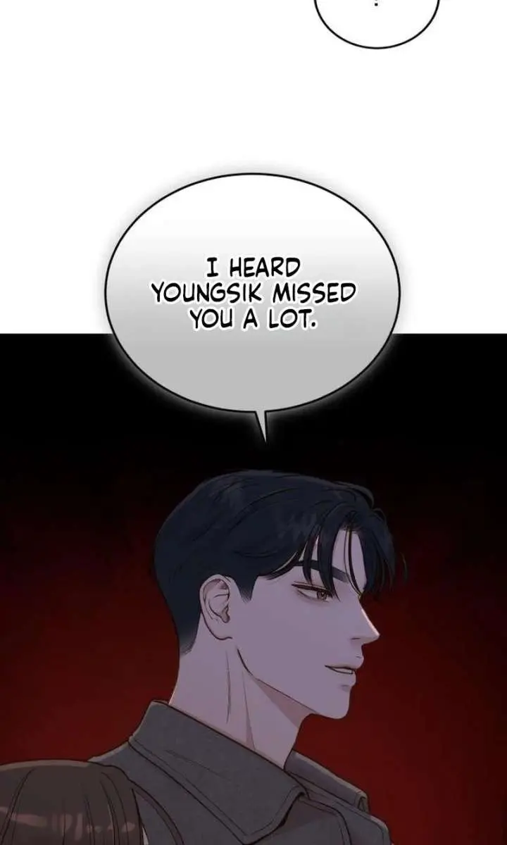 Even Though You Know It's Crazy Chapter 77 Page 63