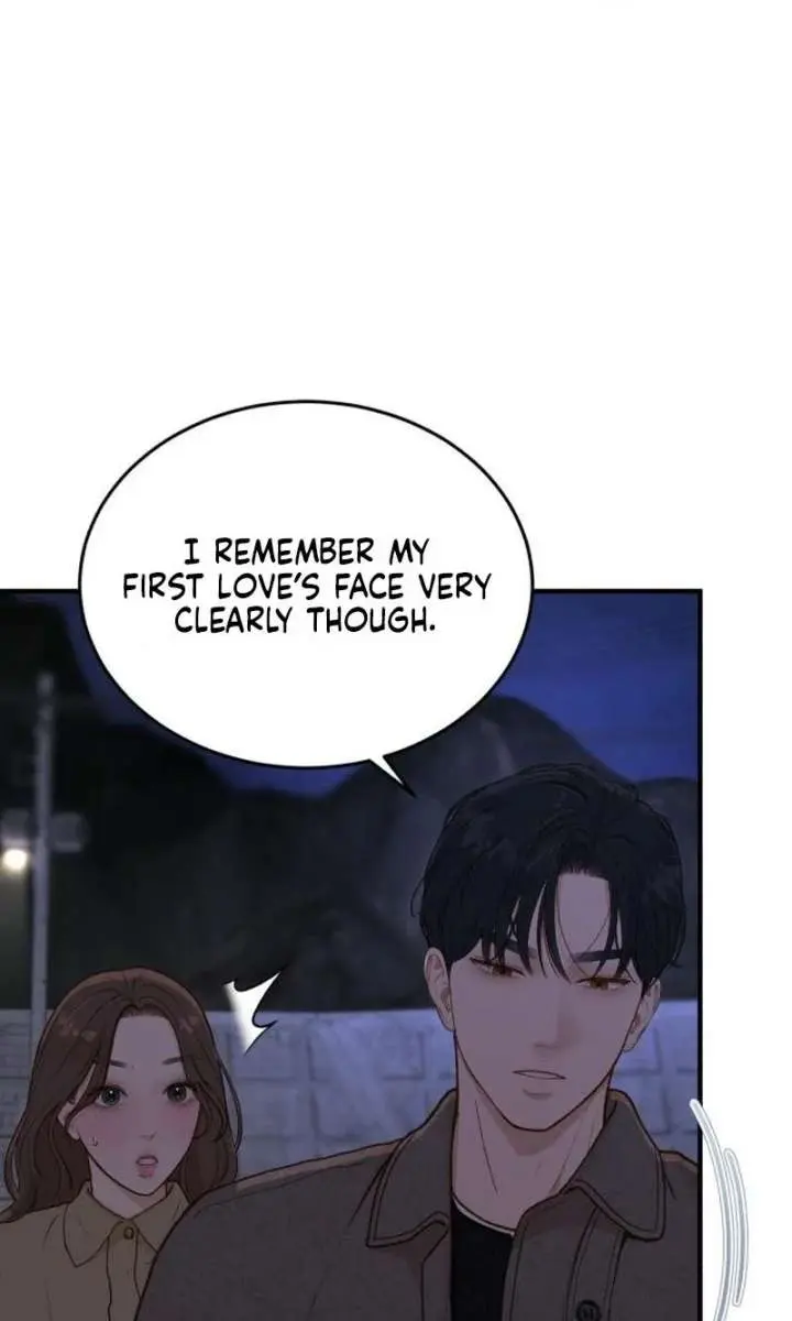 Even Though You Know It's Crazy Chapter 77 Page 67