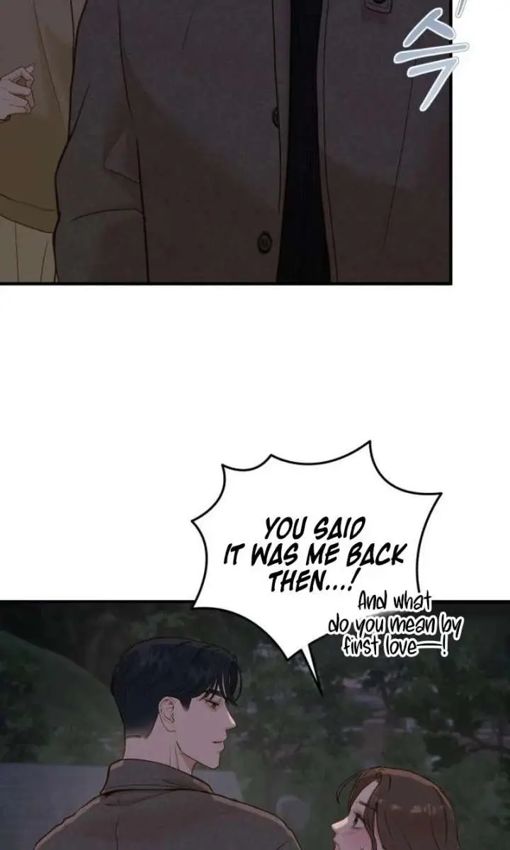 Even Though You Know It's Crazy Chapter 77 Page 68