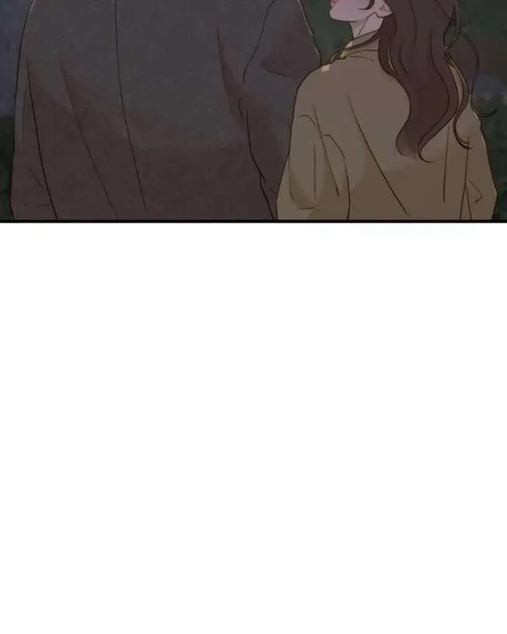Even Though You Know It's Crazy Chapter 77 Page 69