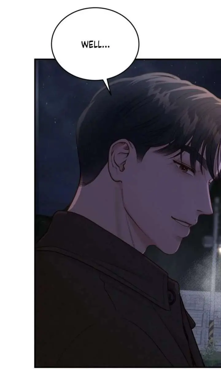 Even Though You Know It's Crazy Chapter 77 Page 70