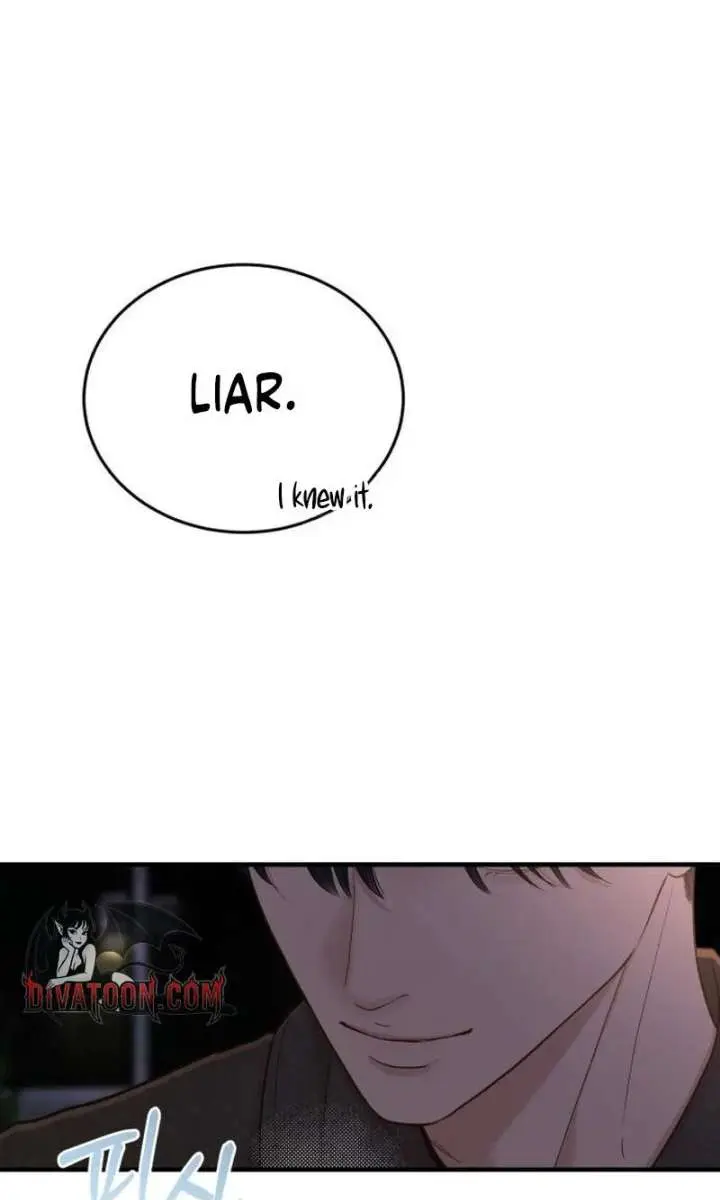 Even Though You Know It's Crazy Chapter 77 Page 71