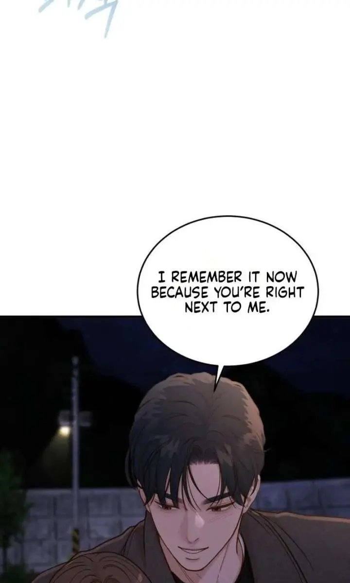 Even Though You Know It's Crazy Chapter 77 Page 72
