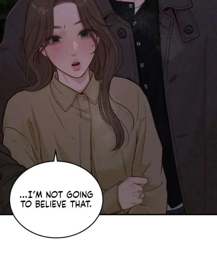 Even Though You Know It's Crazy Chapter 77 Page 73