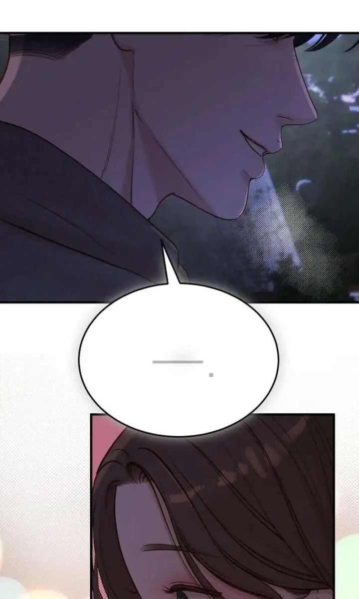 Even Though You Know It's Crazy Chapter 77 Page 77