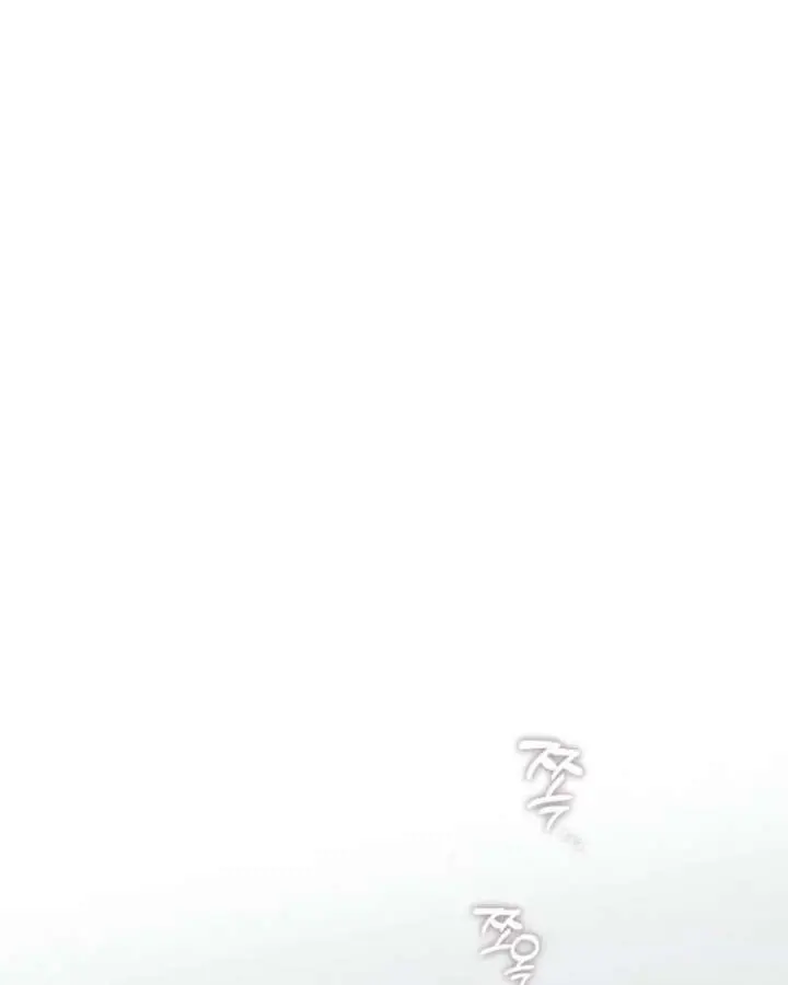 Even Though You Know It's Crazy Chapter 77 Page 80