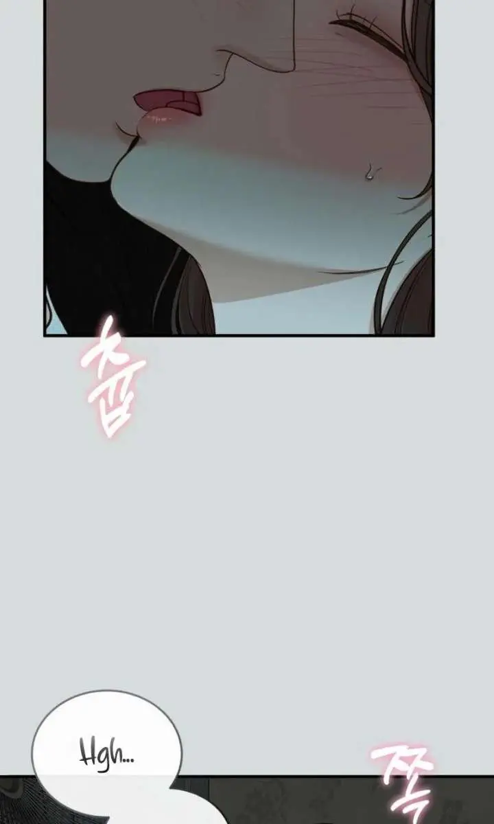 Even Though You Know It's Crazy Chapter 77 Page 85