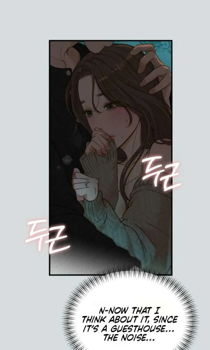 Even Though You Know It's Crazy Chapter 77 Page 89