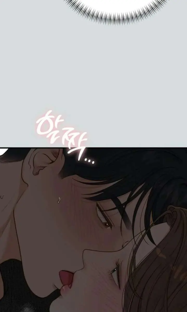 Even Though You Know It's Crazy Chapter 77 Page 90