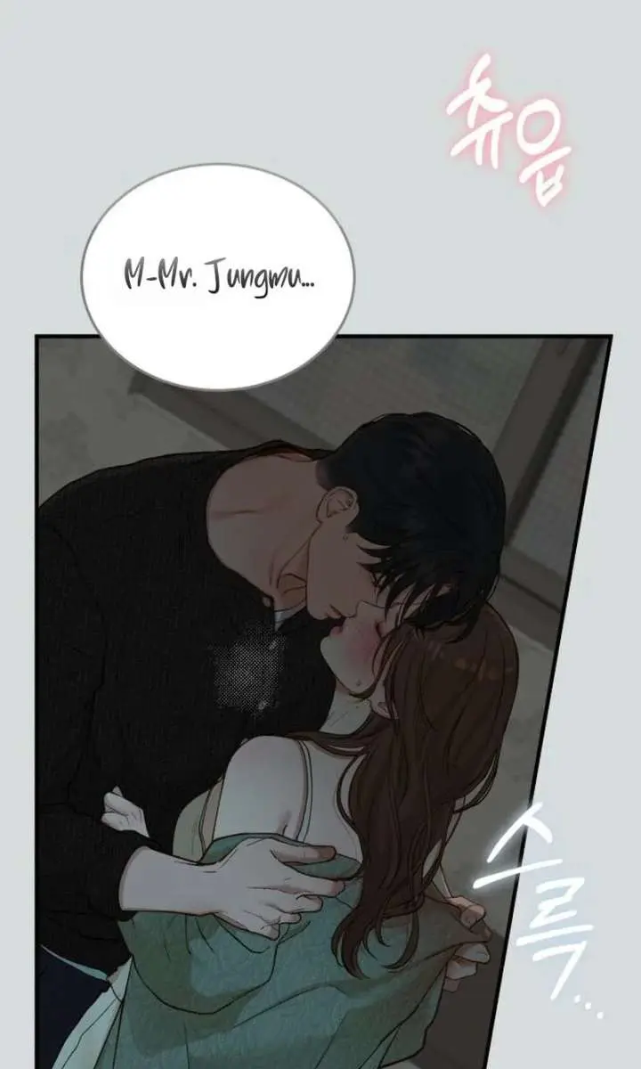 Even Though You Know It's Crazy Chapter 77 Page 92