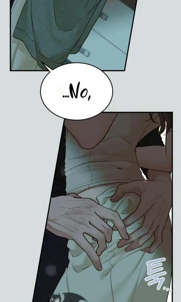 Even Though You Know It's Crazy Chapter 77 Page 93