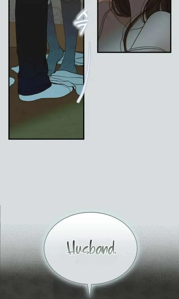 Even Though You Know It's Crazy Chapter 77 Page 96