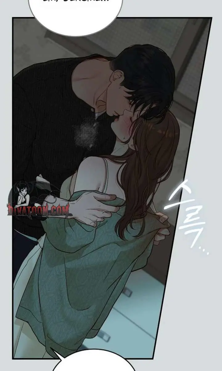 Even Though You Know It's Crazy Chapter 78 Page 3