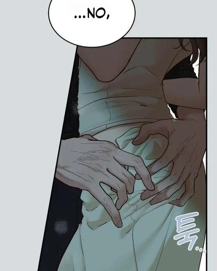 Even Though You Know It's Crazy Chapter 78 Page 4