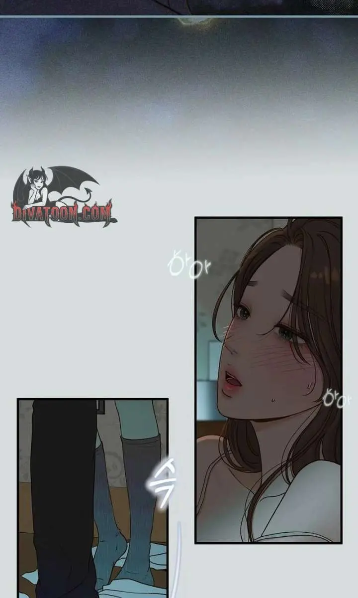Even Though You Know It's Crazy Chapter 78 Page 6