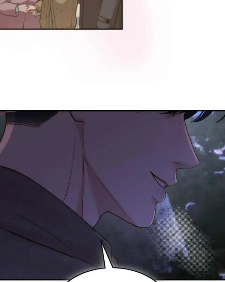 Even Though You Know It's Crazy Chapter 78 Page 15