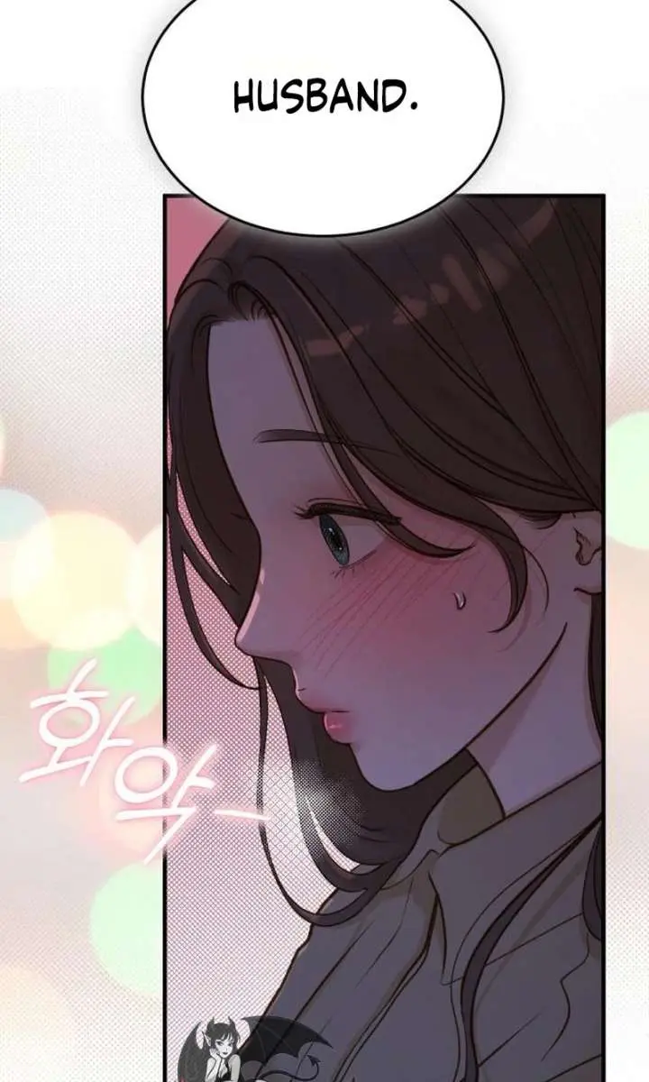 Even Though You Know It's Crazy Chapter 78 Page 16