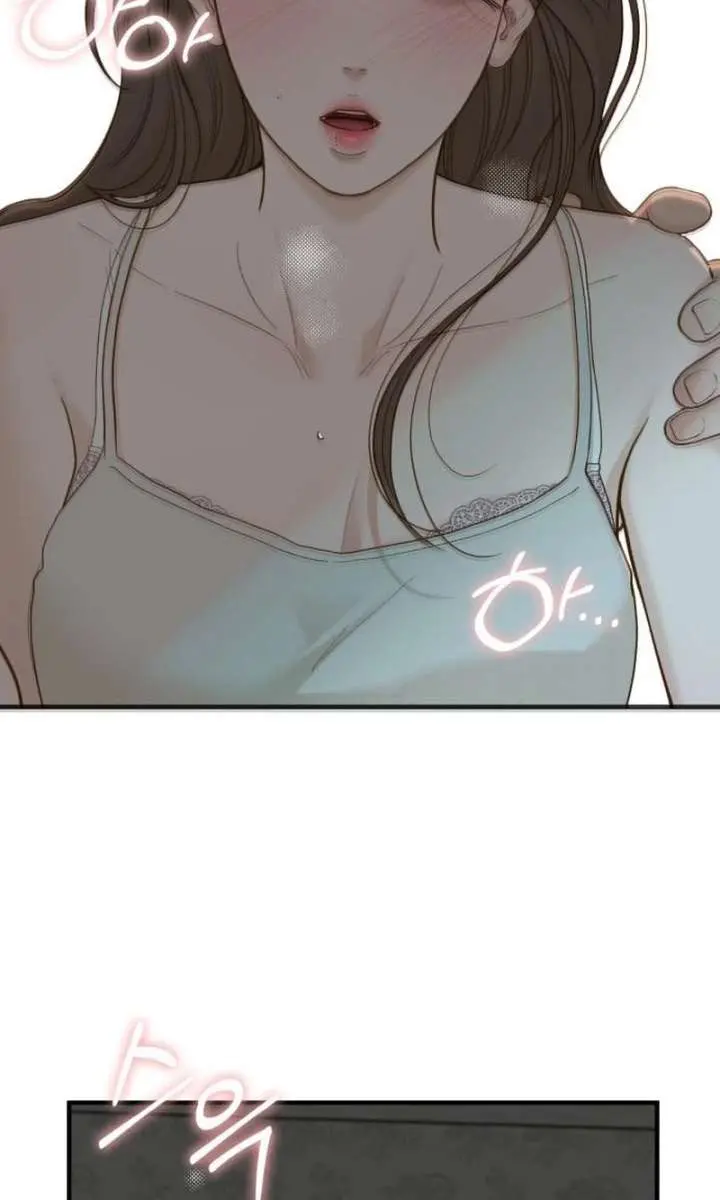 Even Though You Know It's Crazy Chapter 78 Page 18