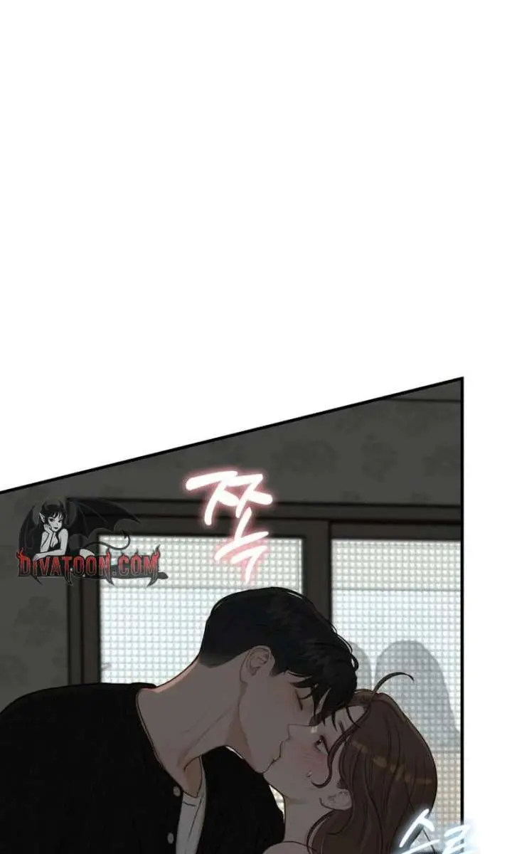 Even Though You Know It's Crazy Chapter 78 Page 25