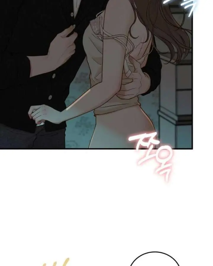 Even Though You Know It's Crazy Chapter 78 Page 26