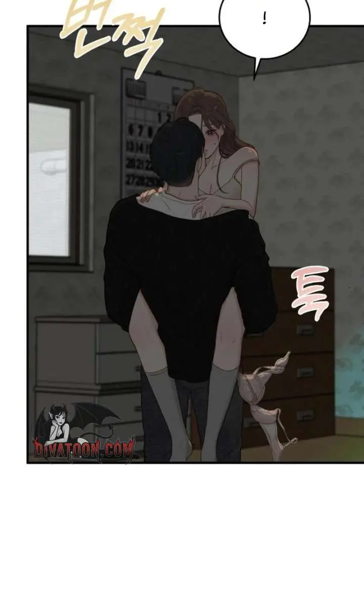 Even Though You Know It's Crazy Chapter 78 Page 27