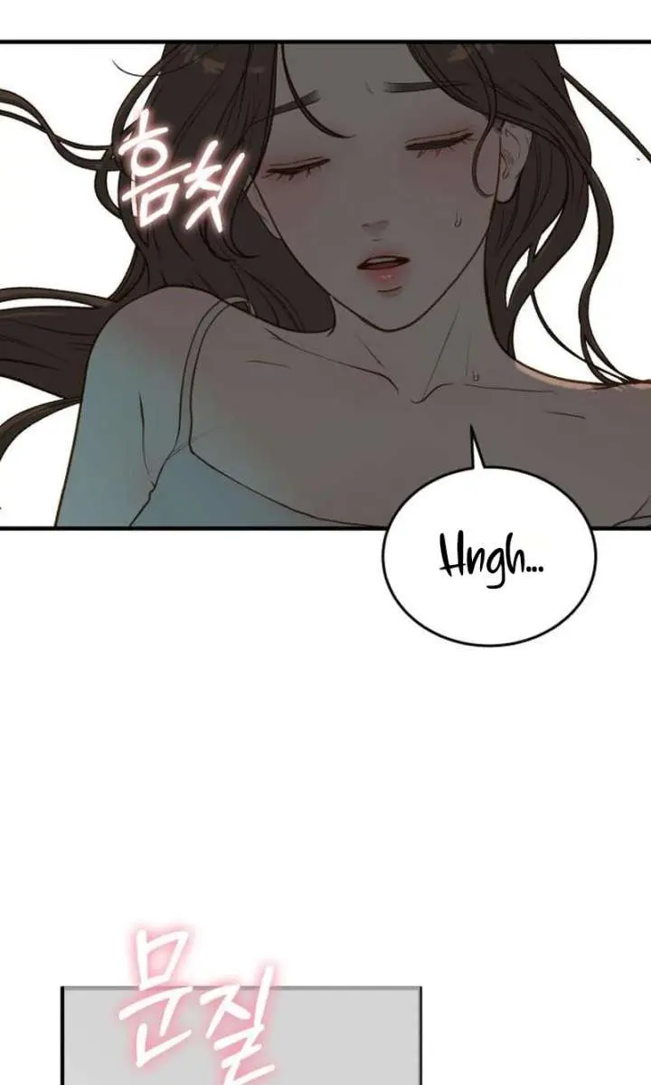 Even Though You Know It's Crazy Chapter 78 Page 40