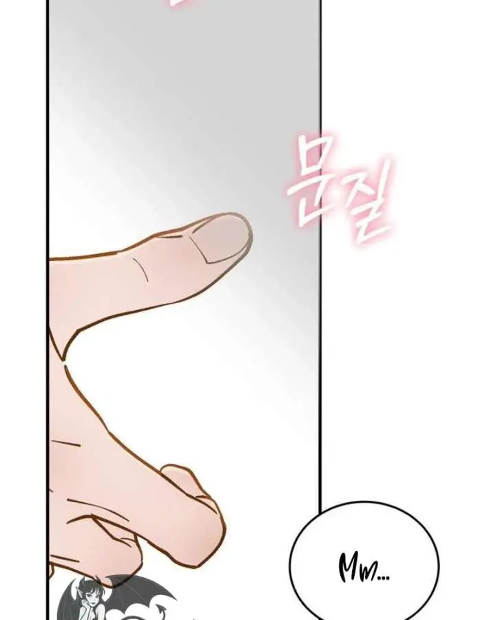 Even Though You Know It's Crazy Chapter 78 Page 41