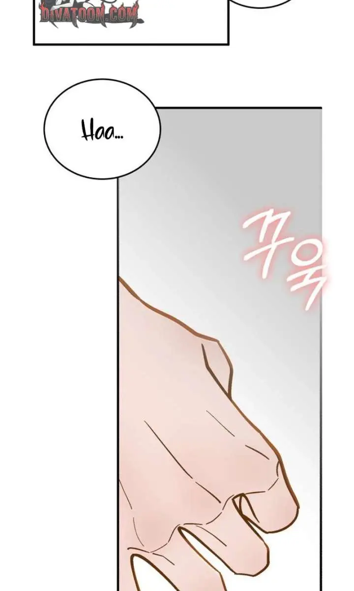 Even Though You Know It's Crazy Chapter 78 Page 42
