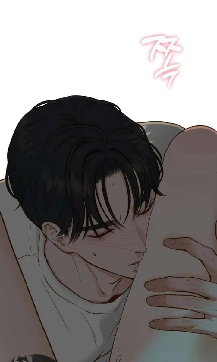 Even Though You Know It's Crazy Chapter 78 Page 47