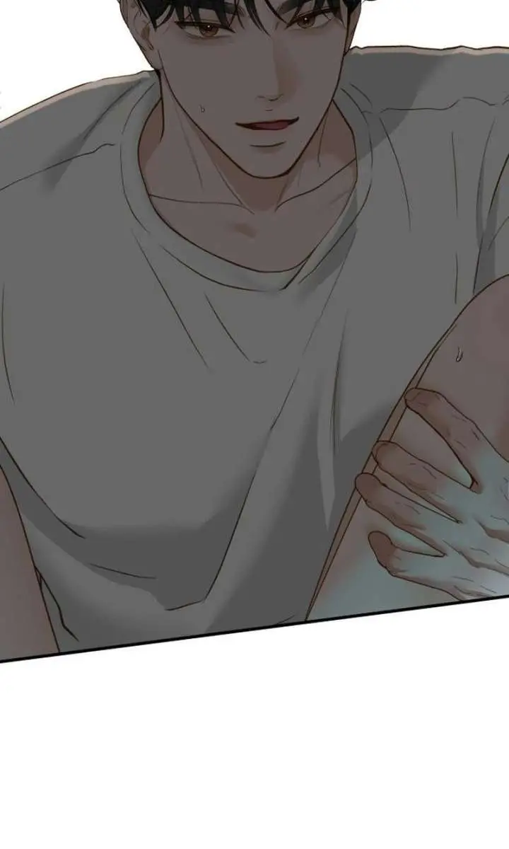 Even Though You Know It's Crazy Chapter 78 Page 51