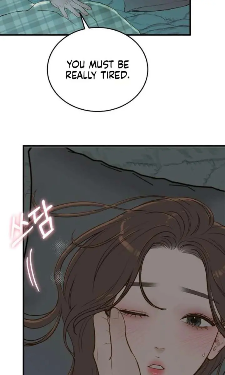 Even Though You Know It's Crazy Chapter 78 Page 53