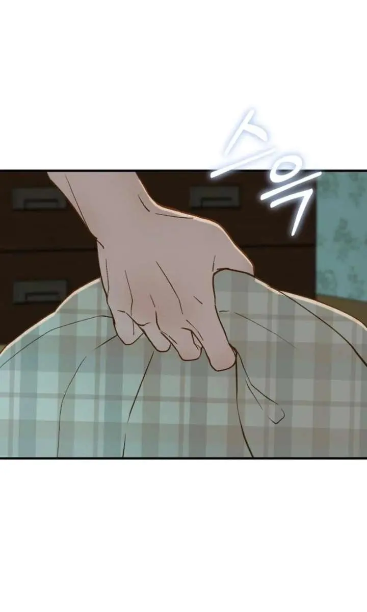 Even Though You Know It's Crazy Chapter 78 Page 55
