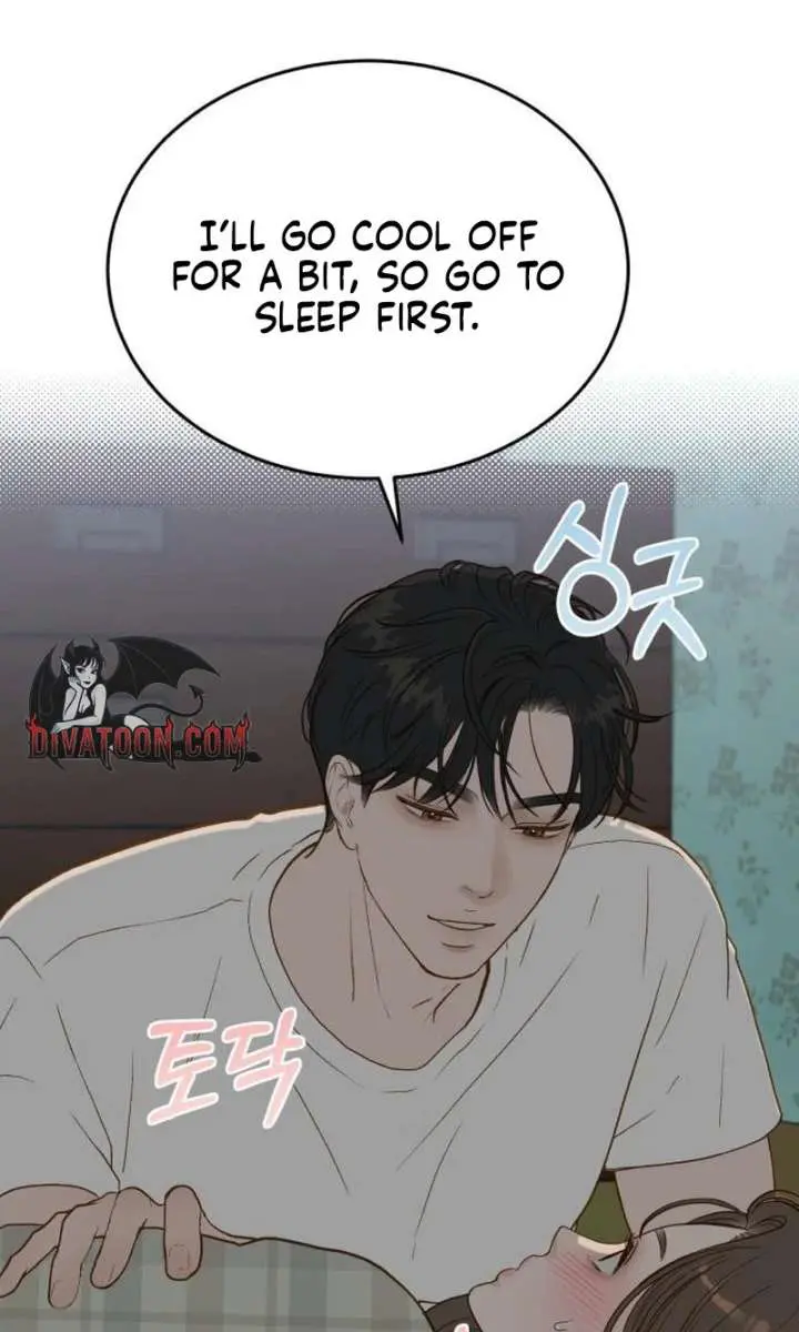 Even Though You Know It's Crazy Chapter 78 Page 58