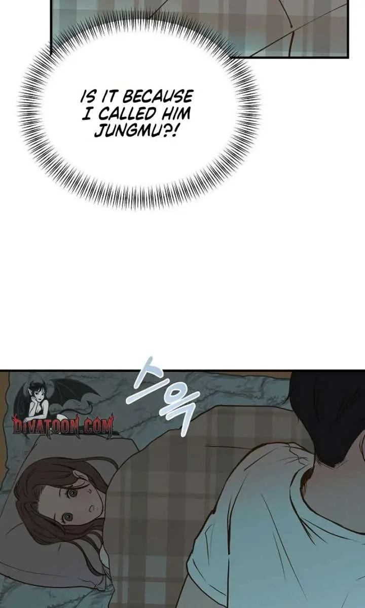 Even Though You Know It's Crazy Chapter 78 Page 61