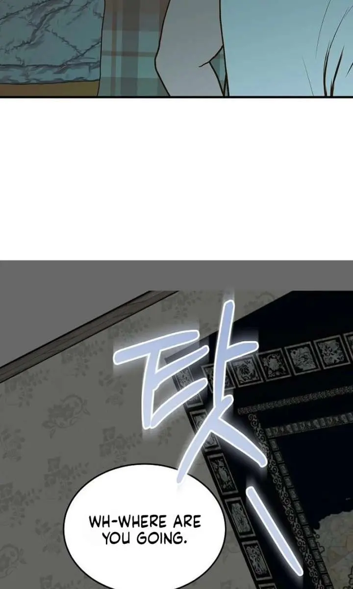 Even Though You Know It's Crazy Chapter 78 Page 62