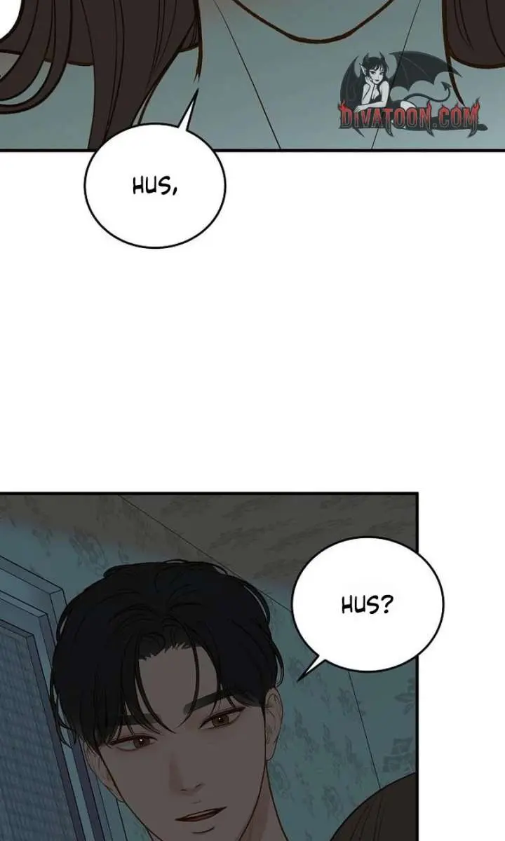 Even Though You Know It's Crazy Chapter 78 Page 65