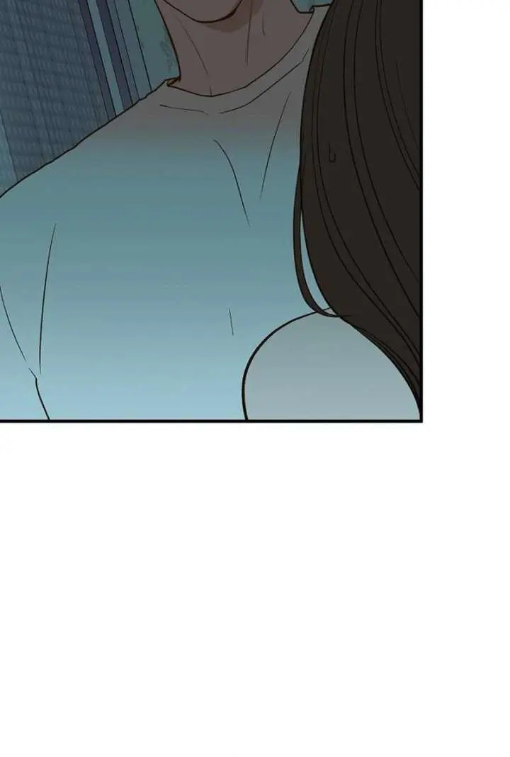 Even Though You Know It's Crazy Chapter 78 Page 66