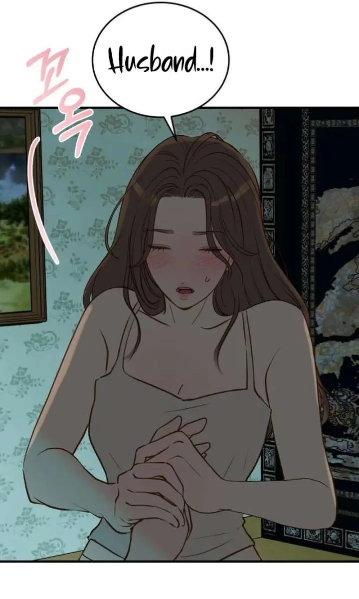 Even Though You Know It's Crazy Chapter 78 Page 67
